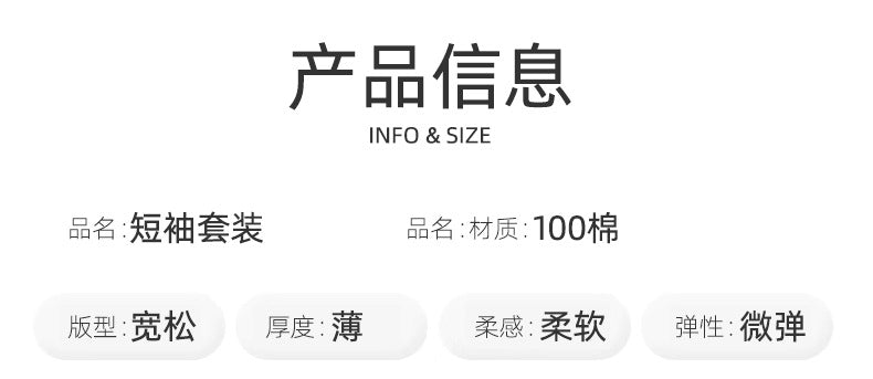 Parent-Child Cotton Homewear Summer Style Children's Short Sleeve Long Pants Set Cartoon Air Conditioning Clothing Sweat-Absorbing Printed Pajamas Couple Outfit