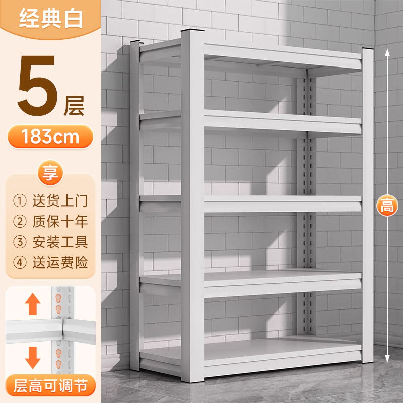 Household Storage Rack Steel Shelves Balcony Multi-Layer Storage Rack Storage Room Kitchen Storage Rack Express Sundries Rack