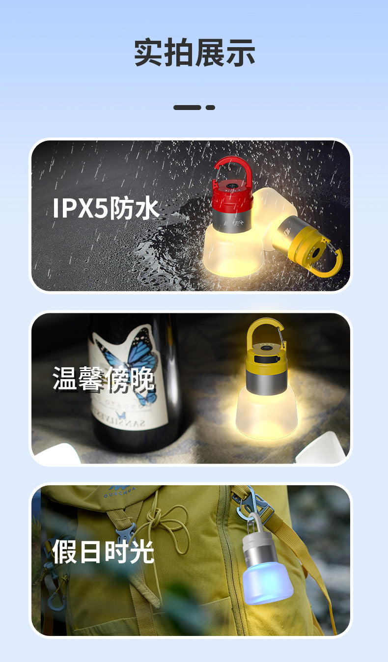 New Outdoor Camping Atmosphere Light Multi-Functional Bottle Light Floor Lamp Multi-Functional Hook Light Emergency Light