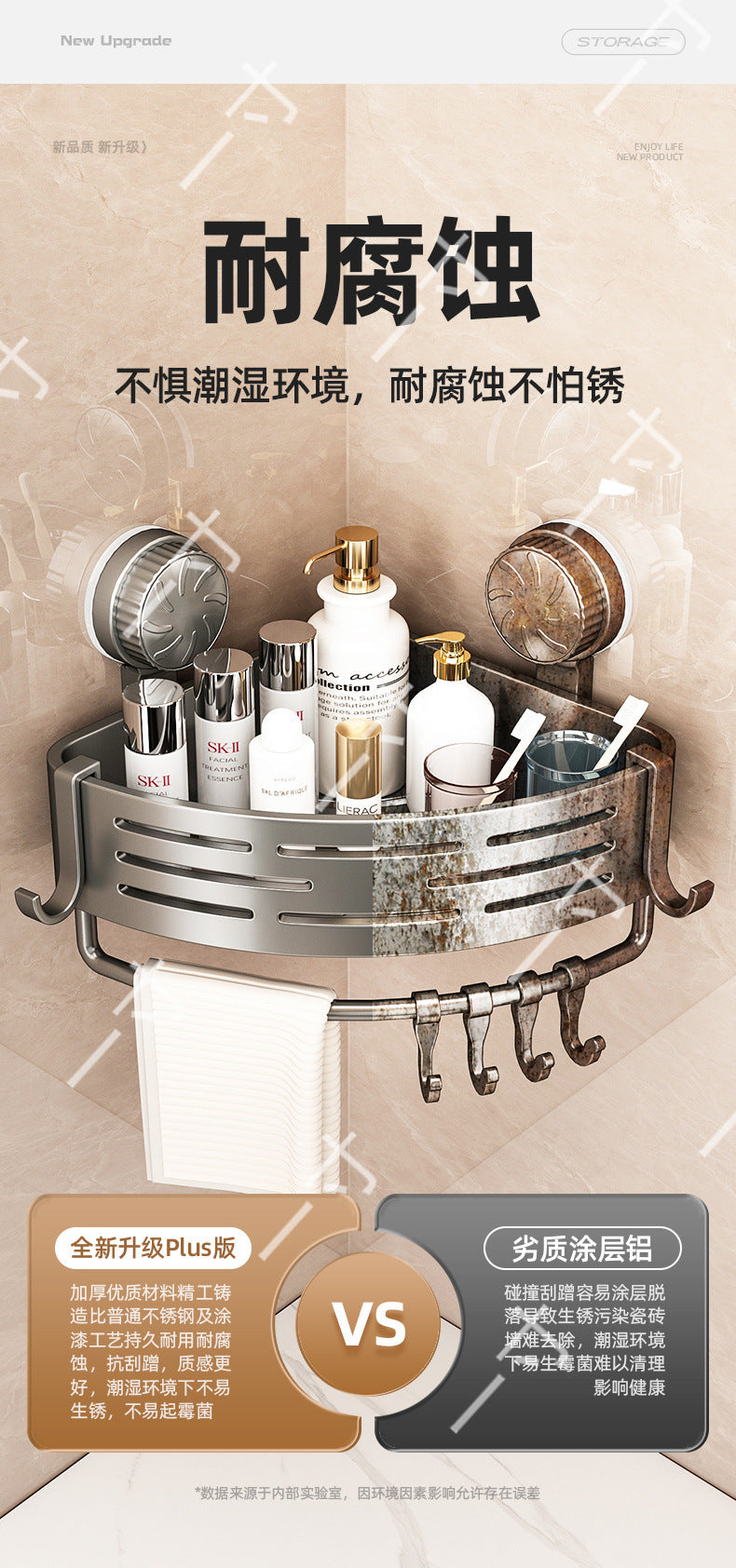 Suction Cup Triangle Basket Storage Rack Bathroom Toilet Wall-Mounted Organizer Rack Washroom Sink Corner No-Drill Organizer