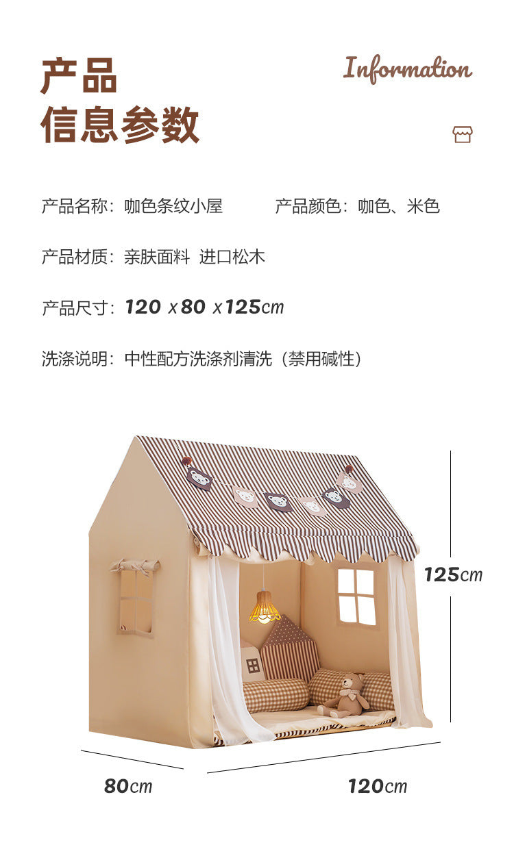 South Korea INS Children's Tent Indoor Playhouse Boys and Girls Home Toy House Small House Castle Bed Separation Artifact