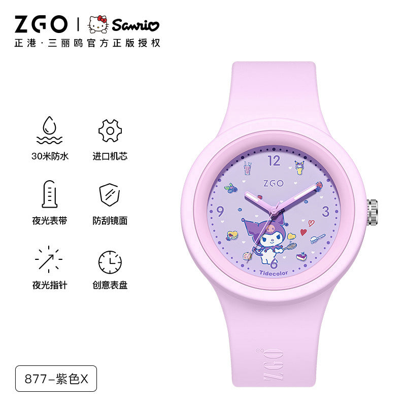 Sanrio Official Genuine Children's Watch for Girls, Cinnamoroll Waterproof, Only Tells Time, Quartz Watch for Middle School Students