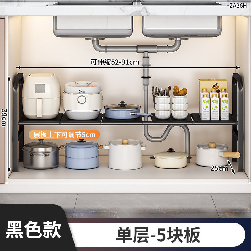Under Sink Storage Rack Organizer Bathroom Cabinet Under Washbasin Kitchen Cabinet Inner Layered Bathroom Organizer Shelf