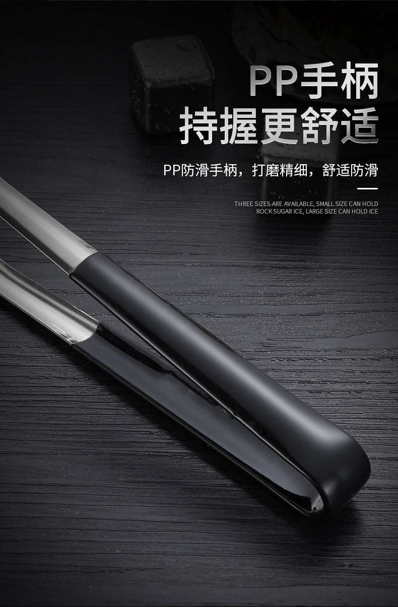 Ice Clip Stainless Steel Ice Cube Tongs Non-Slip Tongs Coffee Sugar Cube Food Clip Tweezers Bar Wholesale Sugar Cube Clip