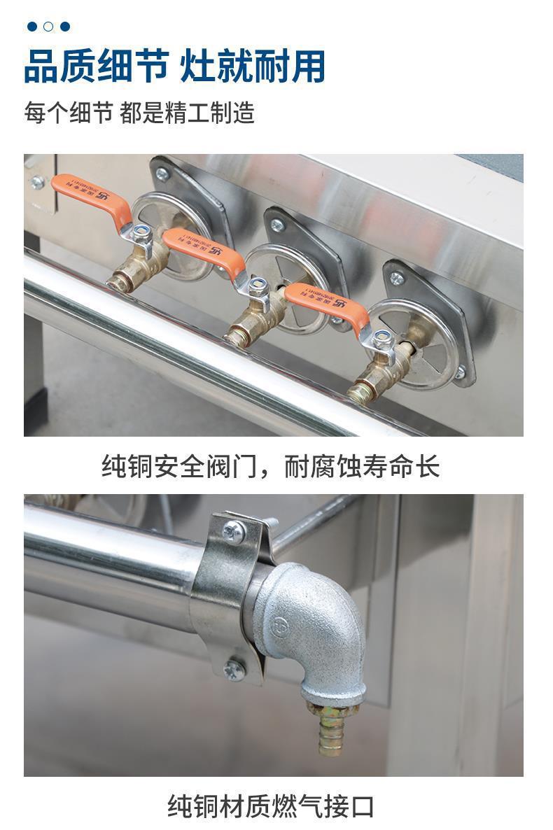 Free Shipping High Heat Commercial Low Soup Stove Stainless Steel Braised Meat Stove Single Burner Double Burner Triple Ring Low Foot Stove Gas Stove Soup Cooking