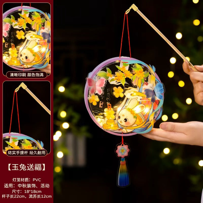 Mid-Autumn Festival Lantern2025New Rabbit Lantern Handmade diy Material Package Children's Portable Glowing Cartoon Palace Lantern