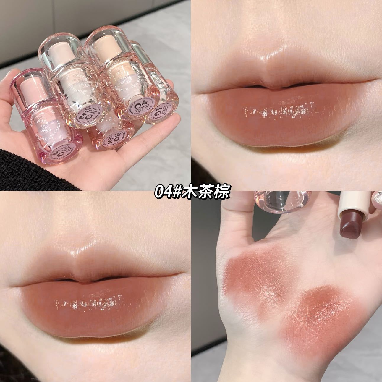 YPYP Big Ice Bucket Dudu Mirror Lipstick Moisturizing and Nourishing Bare-faced Whitening Non-transfer Nude Series Lipstick Affordable