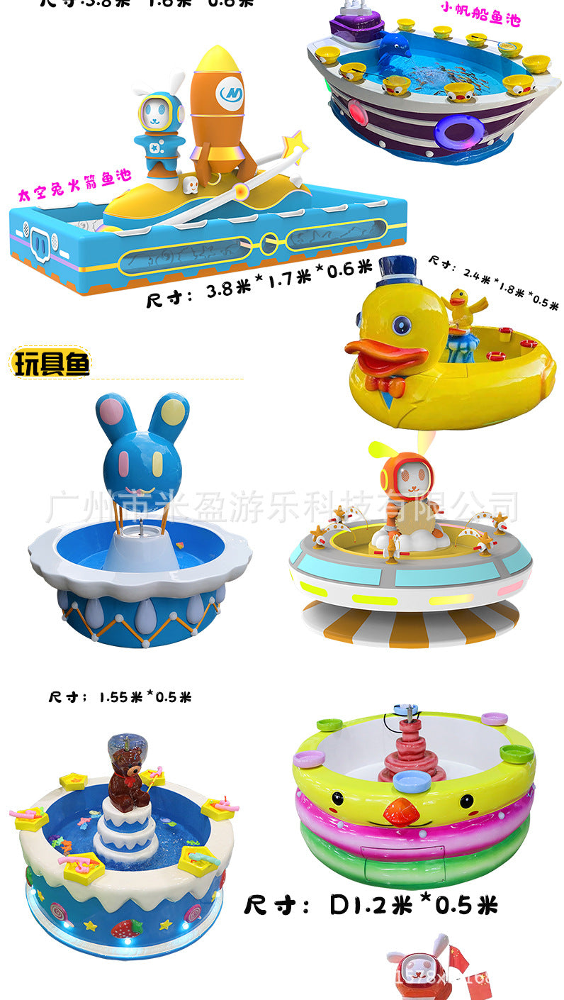 Naughty Castle Indoor Children's Play Area Craft Table Equipment Game Machine Educational Water Elf Toy Table Amusement Park Commercial Use