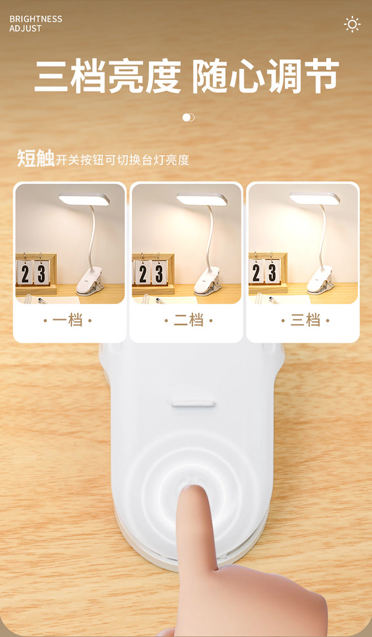 Cross-border Study Clip-on Desk Lamp Bedside Lamp Bedroom Dormitory Rechargeable Eye Protection led Reading Lamp Student Gift