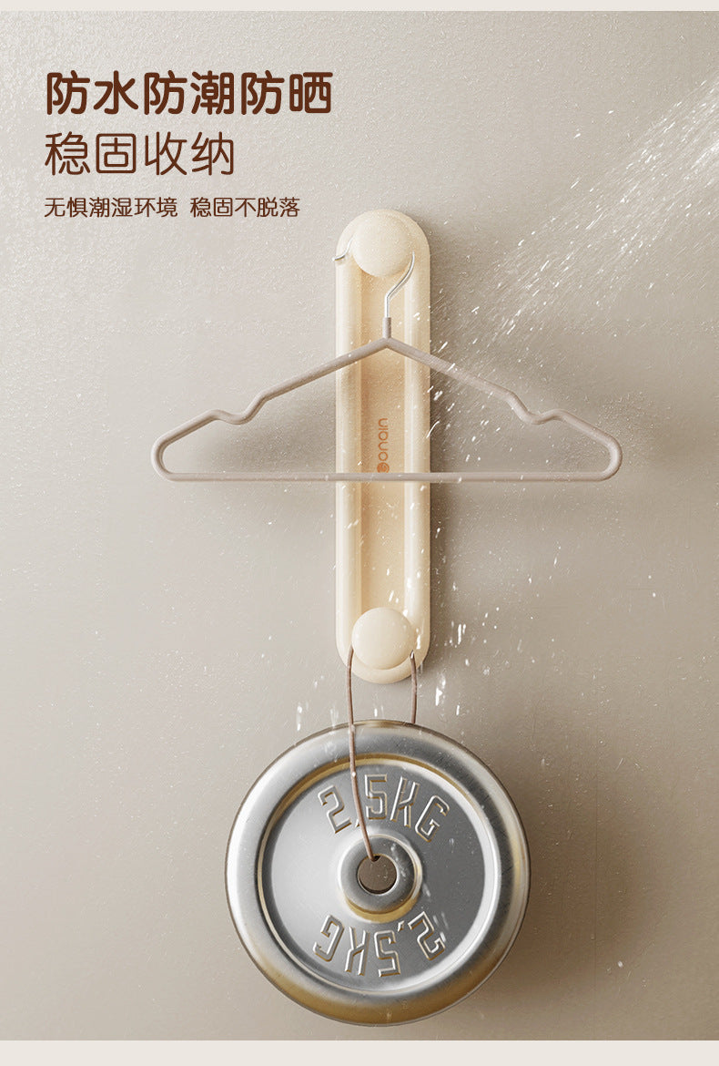 Hanger Storage Artifact No-Drill Household Wall-Mounted Retractable Storage Rack Wall Hanger Storage Shelf