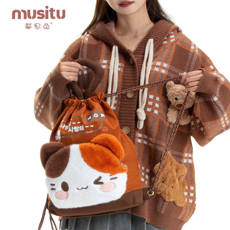 Mousse Rabbit Cartoon Backpack Drawstring Lightweight Plush Backpack Girly Heart Ugly Cute School Bag Cross-Border Foreign Trade Cloth Bag http://detail.1688.com/offer/964264265508.html