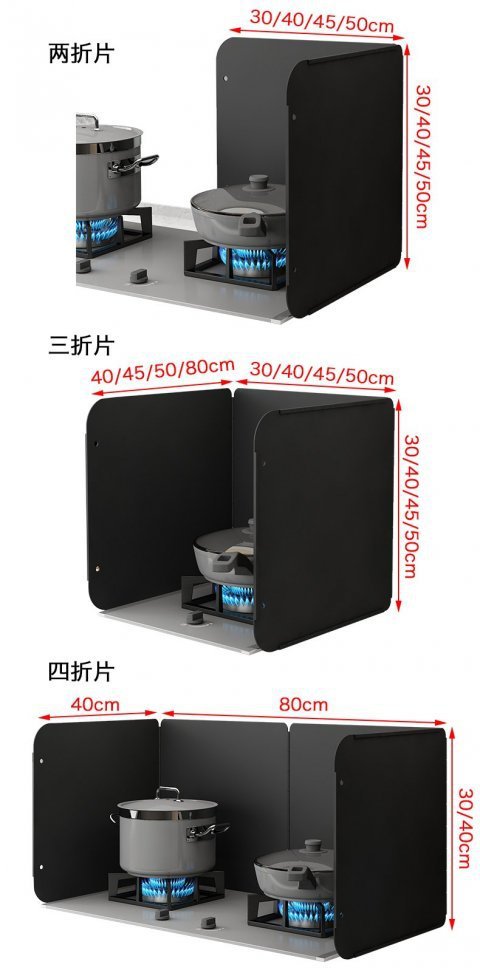 Kitchen Oil-Proof Baffle Stove Gas Stove Heat Insulation Board Foldable Storage Thickened Waterproof Fireproof High-Temperature Oil-Proof Board