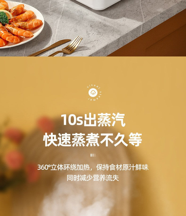 Zhigao Electric Steamer Multi-Function Home Use Steamer24L Large Capacity Visible Lid Three-Layer Gift Wholesale Electric Steamer