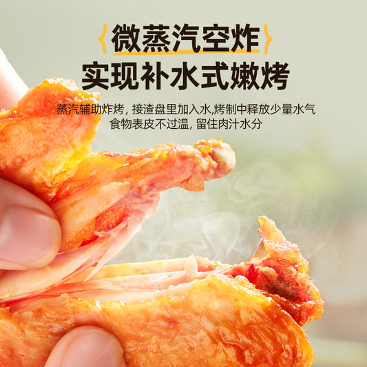 Xiaobei Pig Electric Oven for Home Use18Large Capacity Multifunctional Air Fryer Oven 2-in-1 Gift Wholesale