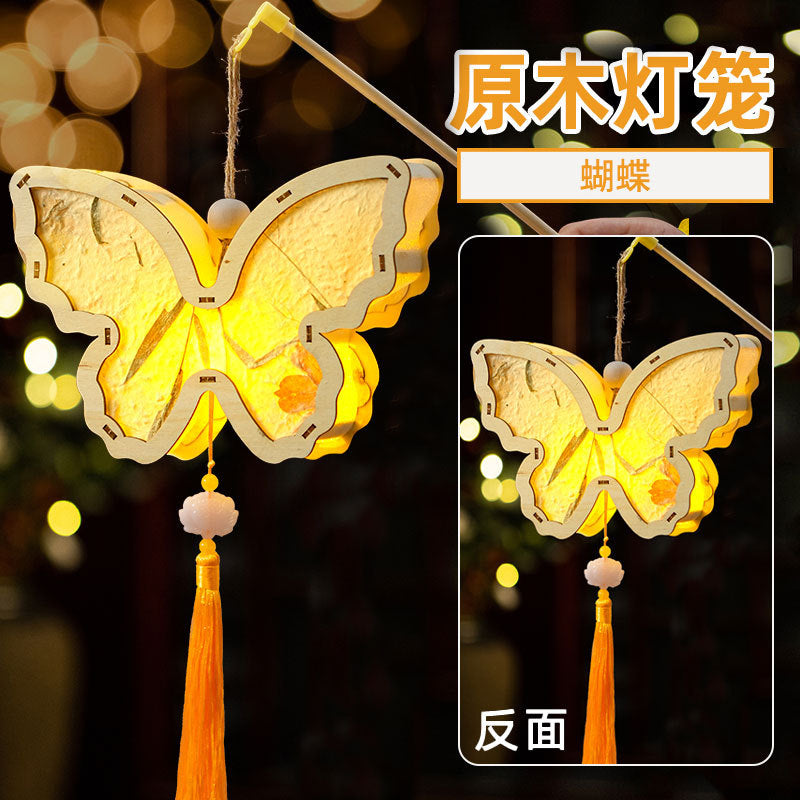 Mid-Autumn Festival Lantern Handheld Lantern for Children diy Handmade Material Kit Rabbit2025New Parent-Child Handmade Handbag