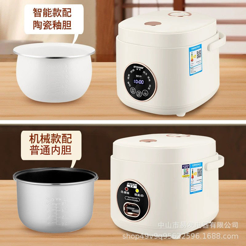 Positive Hemisphere Household Rice Cooker Small Mini1to2People3L Multifunctional Smart Rice Cooker with Reservation and Steaming Wholesale
