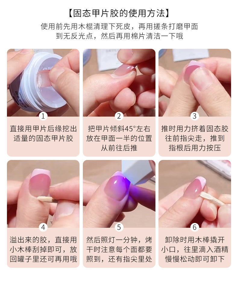 【Velvet KT Cat】High-Quality Handmade Wearable Nails Nude Color High-End Feel Hand-Painted Cat Eye Brightening Nail Stickers