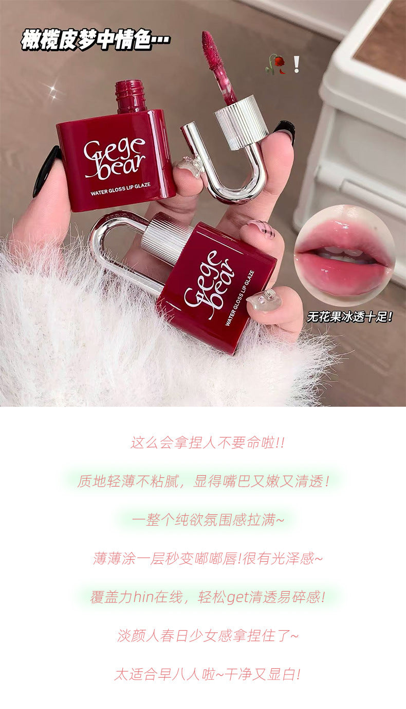 Gege bear Lock Heart Sweet Color Water Glossy Lip Glaze Moisturizing Mirror Color Pseudo-No-Makeup Cute Girl Affordable Lip Gloss