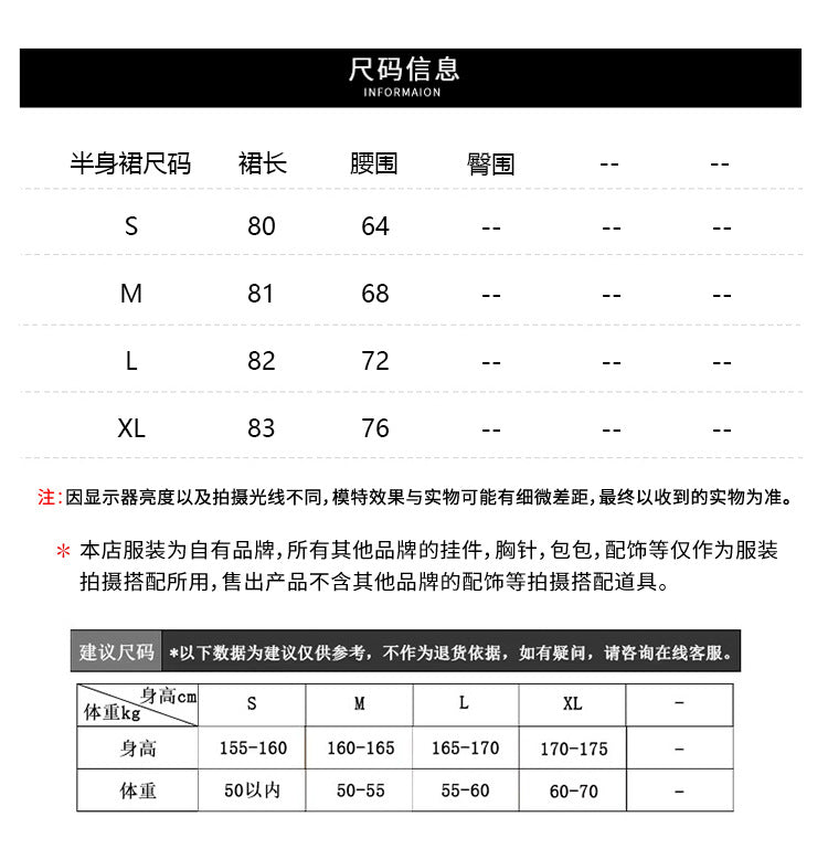 Counter Quality2025Spring Hot Fashion High-End Exquisite Long Dress Super Beautiful White a Word Skirt