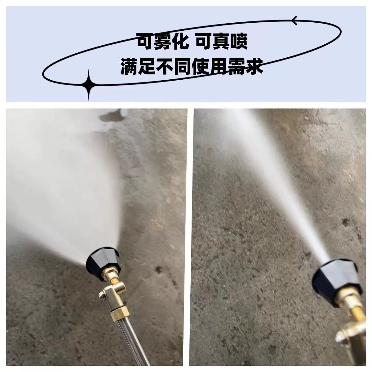 Black Cyclone Atomizing Spray Nozzle Agricultural High Pressure Adjustable Pure Copper Nozzle Windproof Adjustable Motorized Sprayer