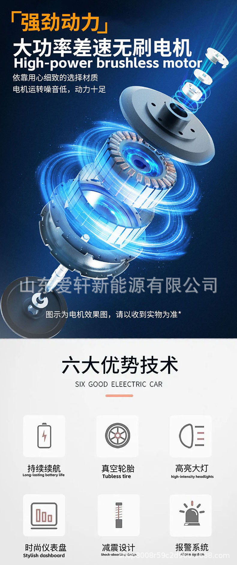 Factory Export Electric Scooter Ultra-Long Battery Life Lightweight Electric Scooter Two-Wheel Commuter Electric Bike
