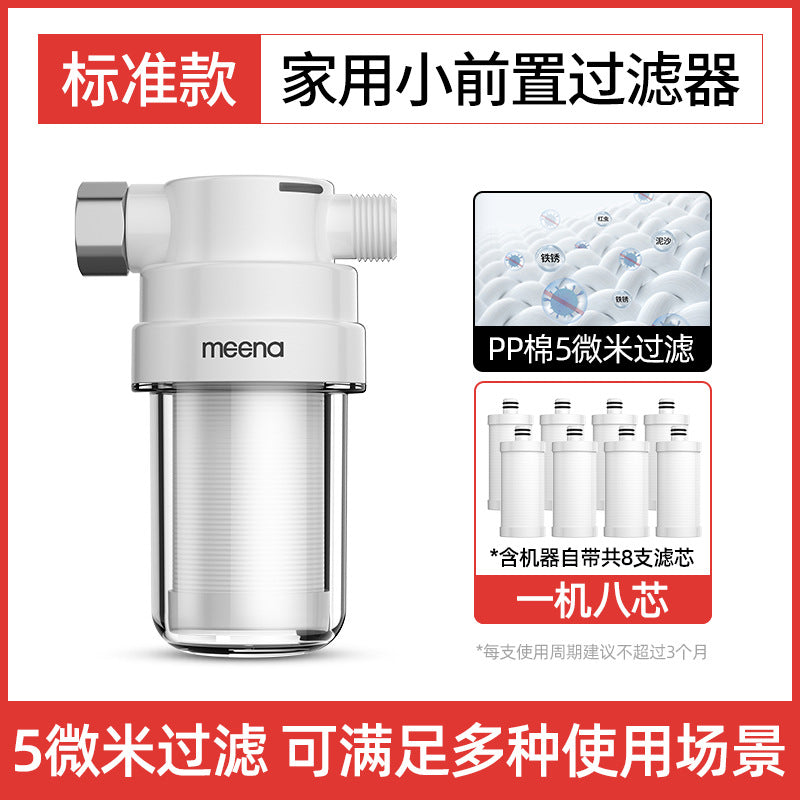 Free Shipping Mi Na Water Purifier Filter Kitchen Household Faucet Tap Water Direct Drinking Ultrafiltration Pre-filter Water Purifier