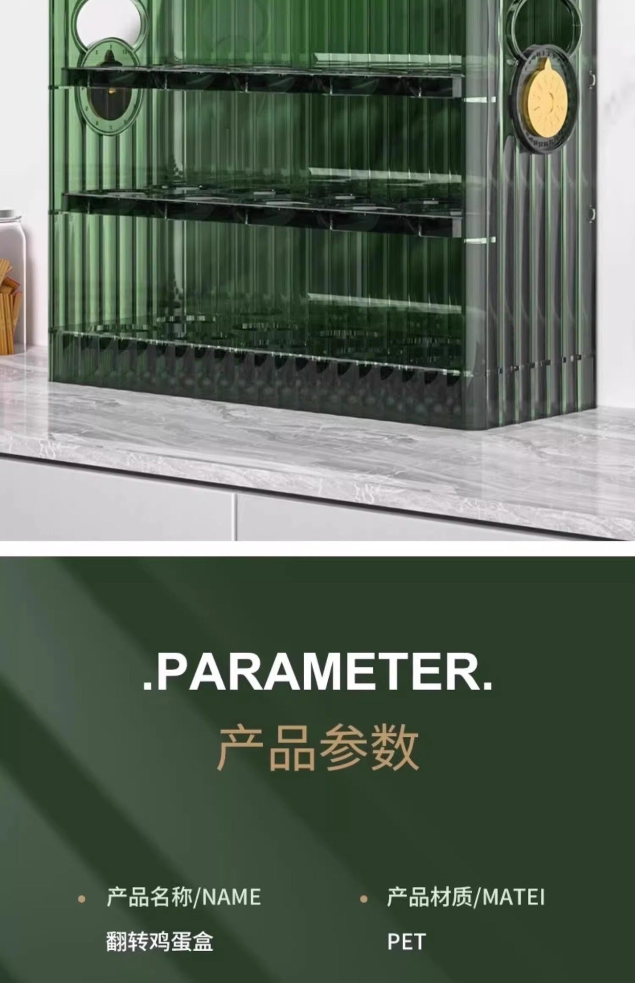 New Automatic Flip Egg Box Household Refrigerator Side Door Organizer Egg Storage Special Kitchen Fresh-keeping Pack
