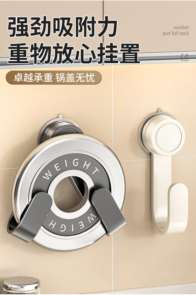 Suction Cup Wall-Mounted Pot Lid Holder Wall No-Drill Cutting Board Rack Storage Kitchen Organizer Pot Lid Organizer
