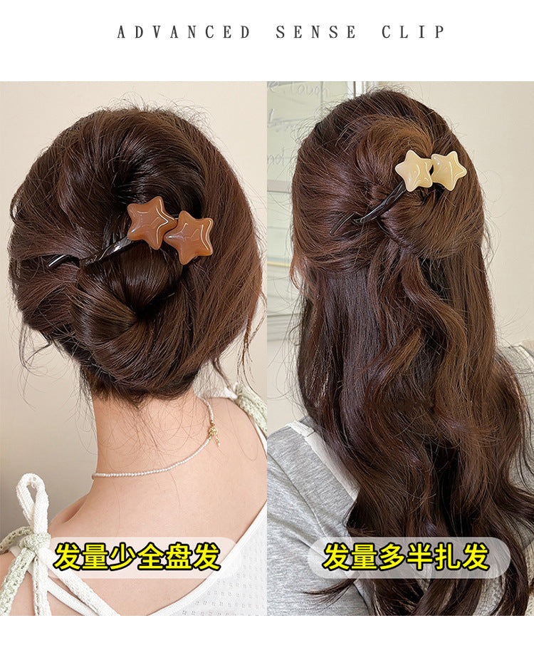 Vintage Simple Star Hair Twist Clip High-End Elegant Back of Head Bobby Pin Summer Versatile Shark Clip