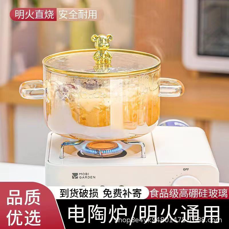 Creative Bear Double Ear Soup Pot Striped Pot Glass Transparent Health Pot Electric Ceramic Stove Heatable Instant Noodle Bowl Milk Pot