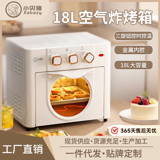 Xiaobei Pig Electric Oven for Home Use18Large Capacity Multifunctional Air Fryer Oven 2-in-1 Gift Wholesale