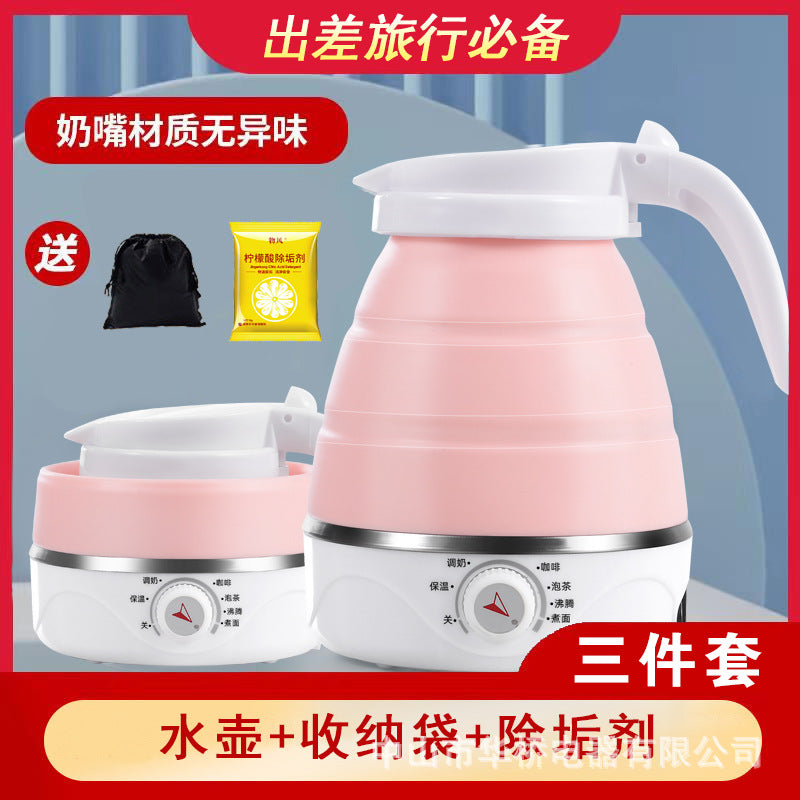 Travel Folding Kettle Silicone Electric Kettle Portable Kettle Mini Small Household Kettle Gift