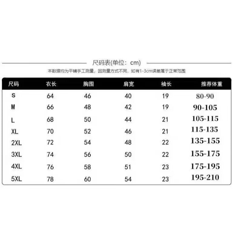 Summer new style Chinese style pure cotton men's short sleeves t Trendy Chinese Style Loose Casual Versatile Half Sleeve Top