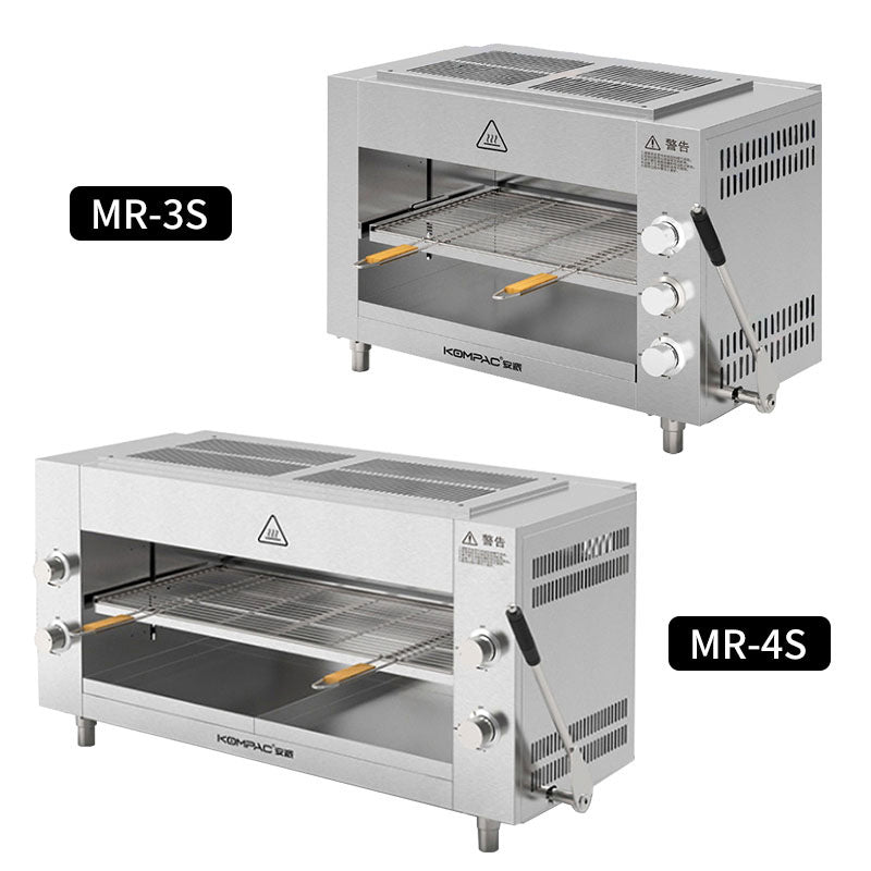 Anpai New Model MR-3S 4S Commercial Gas Steak Noodle Stove Electric Oven Lifting Japanese Stainless Steel Grill