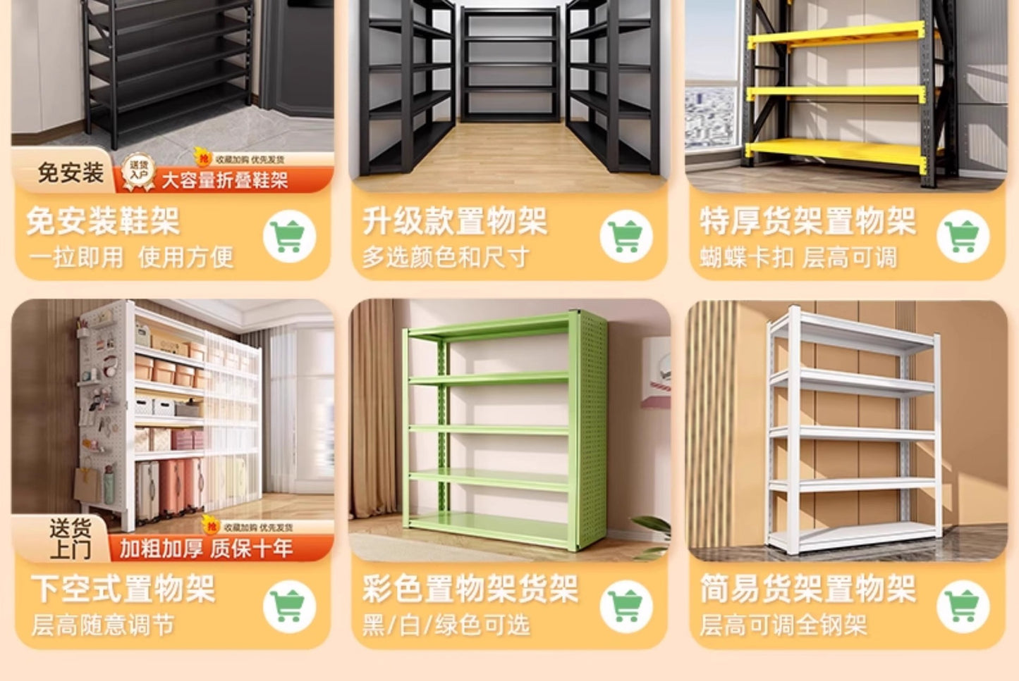 Home Storage Rack Multi-layer Organizer Floor-standing Living Room Balcony Kitchen Storage Rack Miscellaneous Organizer Iron Shelf