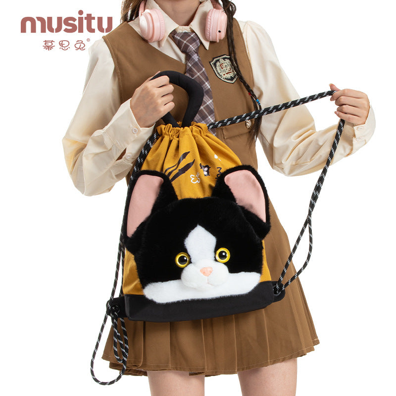 Mousse Rabbit Cartoon Backpack Drawstring Lightweight Plush Backpack Girly Heart Ugly Cute School Bag Cross-Border Foreign Trade Cloth Bag http://detail.1688.com/offer/964264265508.html