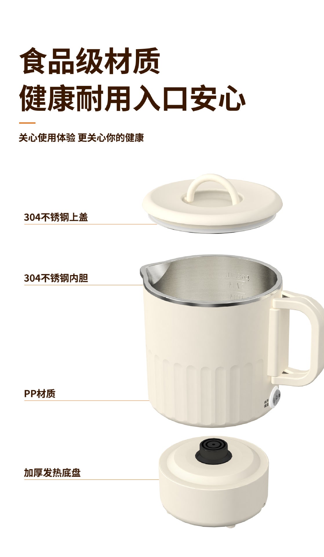 Travel Outdoor Kettle Mini Folding Kettle Portable Electric Kettle Cross-Border Telescopic Household Folding Kettle
