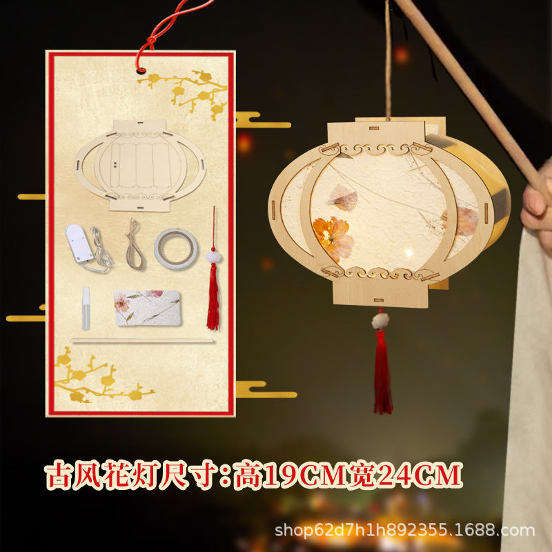 Mid-Autumn Festival Rabbit Lantern Handicraft DIY Children's Material Kit Chinese Style Ancient Floral Glowing Handheld Lantern Palace Lantern