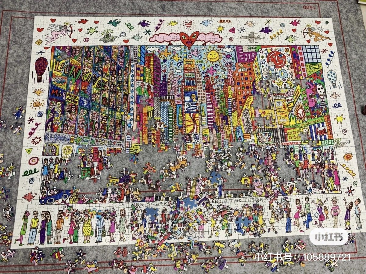 It is said that only20%People can put it together in one go And you? Times Square Puzzle1000Piece0.9kg