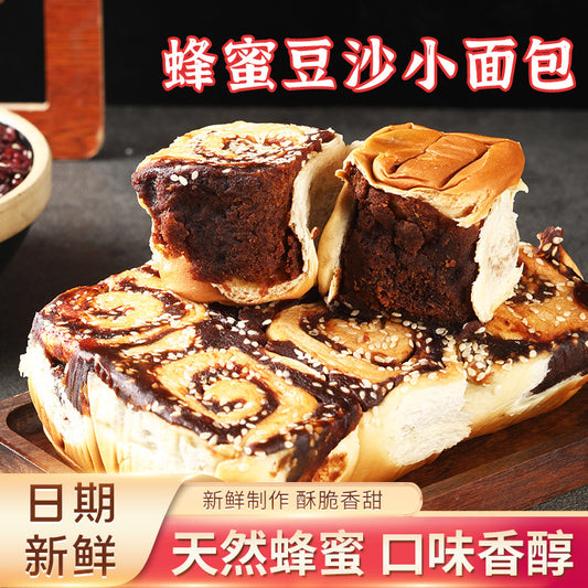 Wholesale Red Bean Paste Bread Breakfast Tear Bread Traditional Snacks Pastries