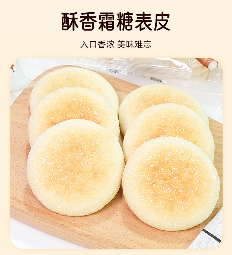 Yam Flavor French Cake Soft Snow Cake Traditional Pastry Breakfast Bread Meal Replacement Small Packaging Whole Box Snack Food Wholesale