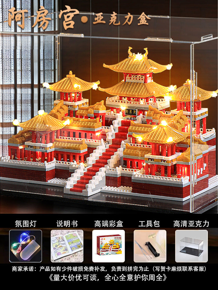 Sakura Treehouse Building Blocks2025New Toy Girl Gift Puzzle Assembly Building Street View Villa House Puzzle