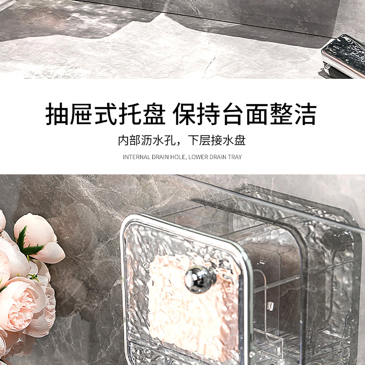 Soap Box No-Drill Wall-Mounted Bathroom Storage Box with Flip Cover Soap Holder Draining Soap Rack Double-Layer Soap Box