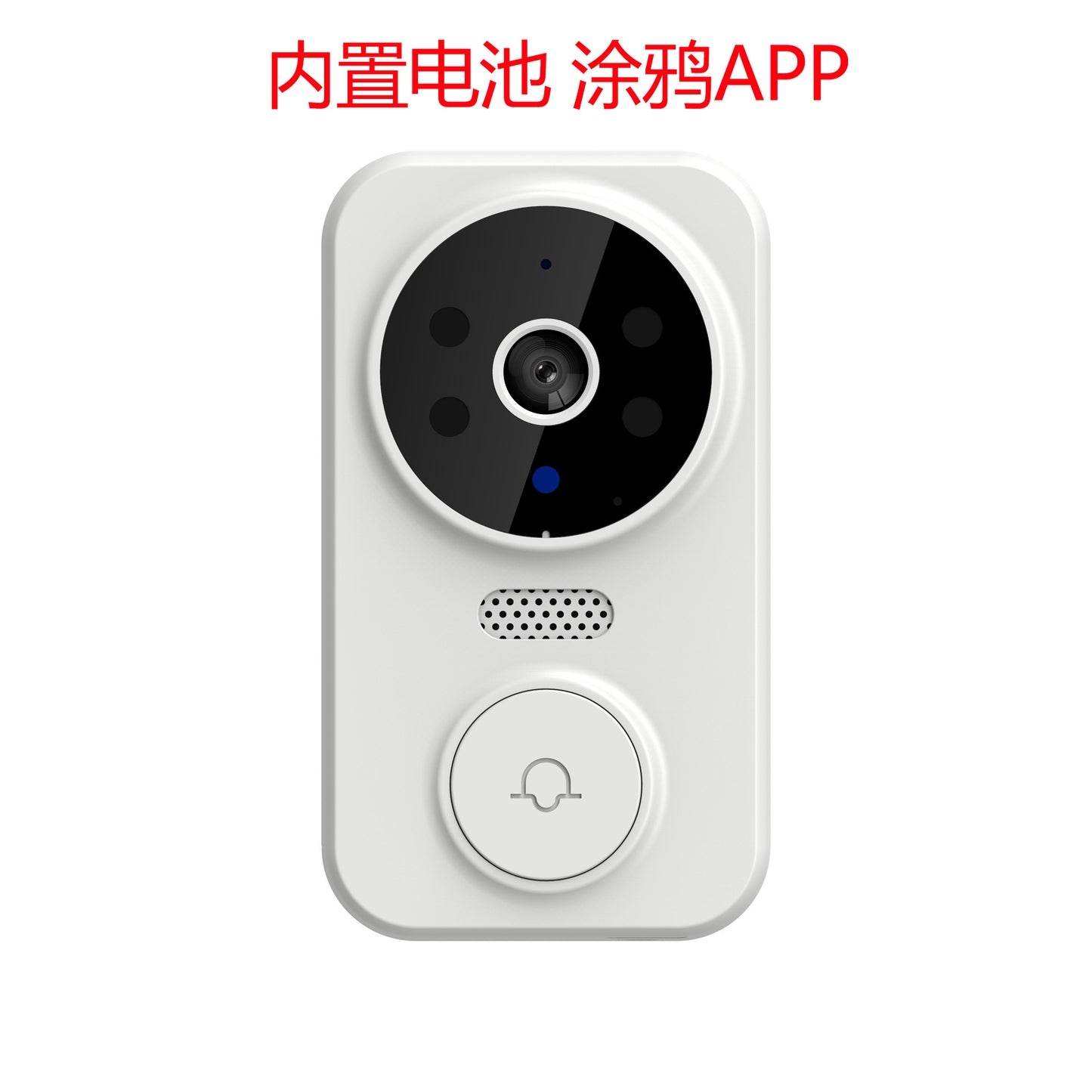 Factory Wholesale Intelligent Visual Doorbell Wireless Remote Home Surveillance Video Intercom HD Night Vision Capture