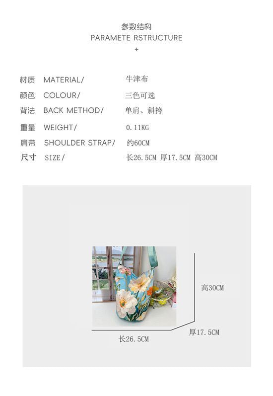 New2025Floral Oil Painting Niche Large Capacity Versatile Commuter Bucket High-end Bag Women's Shoulder Bag Hot Item