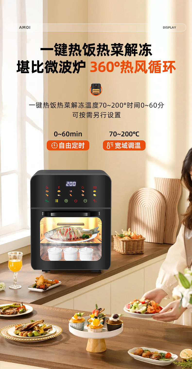 Cross-Border New Smart Visual Air Fryer Household Large Capacity Multi-Functional Air Oven Baking Professional Fryer Oven