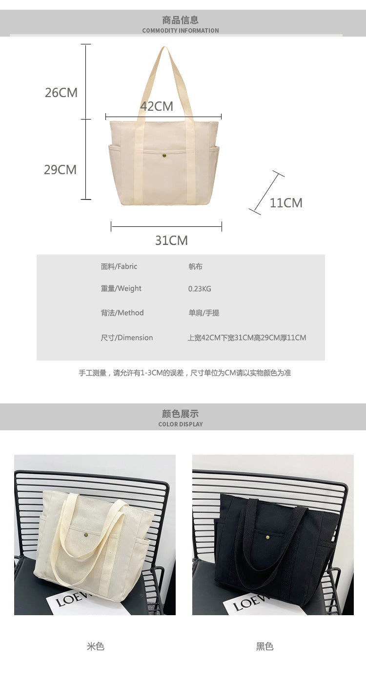 Large Capacity Tote Canvas Bag for Work and Going out Good-looking Commuter's All-Matching Art Student Book One Shoulder Bag Bag