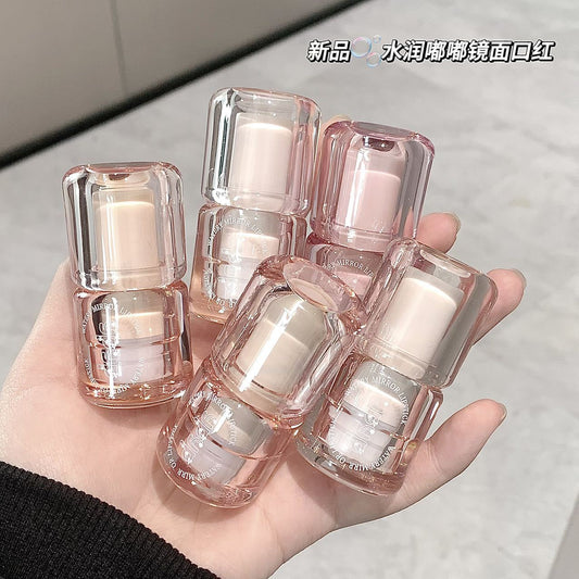 YPYP Big Ice Bucket Dudu Mirror Lipstick Moisturizing and Nourishing Bare-faced Whitening Non-transfer Nude Series Lipstick Affordable