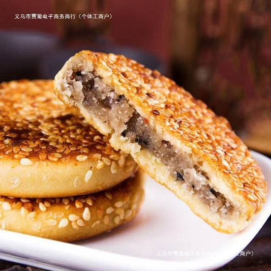 Sesame Cake Chongqing Specialty Sesame Cake Traditional Pastry Snack Food Breakfast Pastry Pepper Salt Delicious Traditional