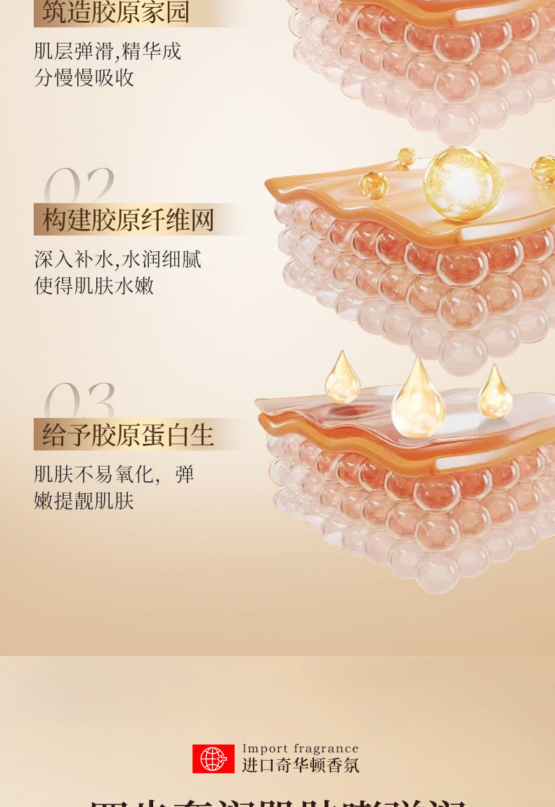 SADOER White Truffle Night Cream Set of Four Moisturizing, non-sticky, anti-wrinkle lotion for women Factory Wholesale